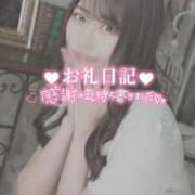 ヒメ日記 2025/08/26 21:44 投稿 ゆま【ゴールドアロー】 Arrows 苫小牧・千歳店