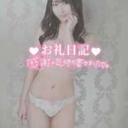 ヒメ日記 2025/08/26 21:50 投稿 ゆま【ゴールドアロー】 Arrows 苫小牧・千歳店