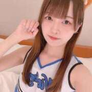 ヒメ日記 2025/11/30 08:09 投稿 てと【ゴールドアロー】 Arrows 苫小牧・千歳店