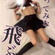 ヒメ日記 2025/12/23 22:39 投稿 あゆみ【プラチナアロー】 Arrows 苫小牧・千歳店