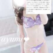 あゆみ【プラチナアロー】 ♡ 口コミありがとう ♡ Arrows 苫小牧・千歳店