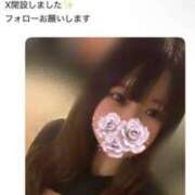 ヒメ日記 2025/07/03 06:08 投稿 みほの【シルバーアロー】 Arrows 苫小牧・千歳店