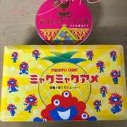 ヒメ日記 2026/01/15 00:48 投稿 みほの【シルバーアロー】 Arrows 苫小牧・千歳店