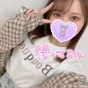 ヒメ日記 2025/06/27 14:18 投稿 りりな【ゴールドアロー】 Arrows 苫小牧・千歳店