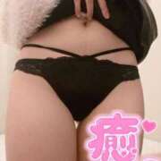 ヒメ日記 2025/08/14 05:38 投稿 りりな【ゴールドアロー】 Arrows 苫小牧・千歳店