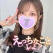 ヒメ日記 2025/09/10 15:48 投稿 りりな【ゴールドアロー】 Arrows 苫小牧・千歳店