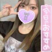 ヒメ日記 2025/10/18 18:28 投稿 りりな【ゴールドアロー】 Arrows 苫小牧・千歳店