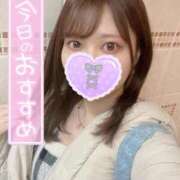 ヒメ日記 2025/10/24 04:48 投稿 りりな【ゴールドアロー】 Arrows 苫小牧・千歳店