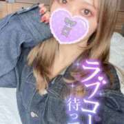 ヒメ日記 2026/02/08 06:18 投稿 りりな【ゴールドアロー】 Arrows 苫小牧・千歳店