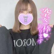 ヒメ日記 2026/09/23 22:38 投稿 りりな【ゴールドアロー】 Arrows 苫小牧・千歳店