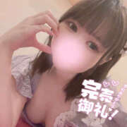 ヒメ日記 2025/06/08 04:55 投稿 ぴの ぺろぺろベロベロ専科 ぺろんちょ