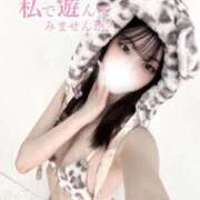 ヒメ日記 2025/06/25 02:48 投稿 ゆり【ゴールドアロー】 Arrows 苫小牧・千歳店