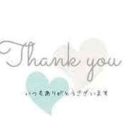 ヒメ日記 2026/01/16 06:08 投稿 ゆり【ゴールドアロー】 Arrows 苫小牧・千歳店