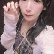 ヒメ日記 2025/08/06 05:38 投稿 あま【ゴールドアロー】 Arrows 苫小牧・千歳店