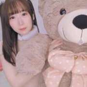 ヒメ日記 2025/08/13 05:18 投稿 あま【ゴールドアロー】 Arrows 苫小牧・千歳店