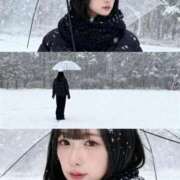 ヒメ日記 2025/11/05 21:48 投稿 あま【ゴールドアロー】 Arrows 苫小牧・千歳店