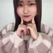 ヒメ日記 2025/06/13 00:38 投稿 なのか【ゴールドアロー】 Arrows 苫小牧・千歳店