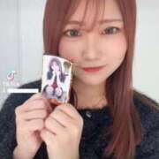 ヒメ日記 2025/06/14 21:18 投稿 なのか【ゴールドアロー】 Arrows 苫小牧・千歳店