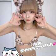 ヒメ日記 2025/06/09 13:48 投稿 りえる【ゴールドアロー】 Arrows 苫小牧・千歳店