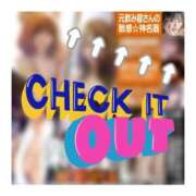 ヒメ日記 2025/06/16 01:08 投稿 りえる【ゴールドアロー】 Arrows 苫小牧・千歳店