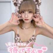 ヒメ日記 2025/06/17 19:28 投稿 りえる【ゴールドアロー】 Arrows 苫小牧・千歳店