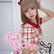 ヒメ日記 2025/06/20 02:38 投稿 りえる【ゴールドアロー】 Arrows 苫小牧・千歳店