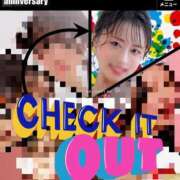 ヒメ日記 2025/06/21 06:18 投稿 りえる【ゴールドアロー】 Arrows 苫小牧・千歳店