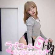 ヒメ日記 2025/06/25 11:48 投稿 りえる【ゴールドアロー】 Arrows 苫小牧・千歳店