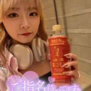 ヒメ日記 2025/07/10 21:38 投稿 りえる【ゴールドアロー】 Arrows 苫小牧・千歳店