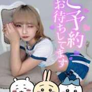 ヒメ日記 2025/07/27 07:28 投稿 りえる【ゴールドアロー】 Arrows 苫小牧・千歳店