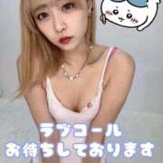 ヒメ日記 2025/08/29 05:48 投稿 りえる【ゴールドアロー】 Arrows 苫小牧・千歳店