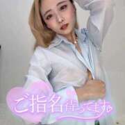 ヒメ日記 2025/09/05 10:28 投稿 りえる【ゴールドアロー】 Arrows 苫小牧・千歳店