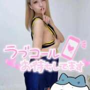 ヒメ日記 2025/09/08 10:08 投稿 りえる【ゴールドアロー】 Arrows 苫小牧・千歳店