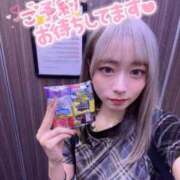 ヒメ日記 2025/09/14 01:18 投稿 りえる【ゴールドアロー】 Arrows 苫小牧・千歳店