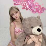 ヒメ日記 2025/09/27 15:38 投稿 りえる【ゴールドアロー】 Arrows 苫小牧・千歳店