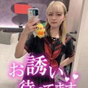 ヒメ日記 2025/10/06 15:58 投稿 りえる【ゴールドアロー】 Arrows 苫小牧・千歳店