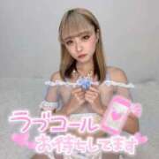 ヒメ日記 2025/10/07 19:08 投稿 りえる【ゴールドアロー】 Arrows 苫小牧・千歳店