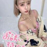 ヒメ日記 2025/10/28 03:58 投稿 りえる【ゴールドアロー】 Arrows 苫小牧・千歳店