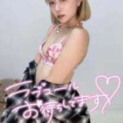 ヒメ日記 2025/10/28 17:58 投稿 りえる【ゴールドアロー】 Arrows 苫小牧・千歳店