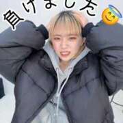 ヒメ日記 2025/11/17 01:48 投稿 りえる【ゴールドアロー】 Arrows 苫小牧・千歳店