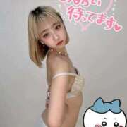 ヒメ日記 2025/11/17 21:38 投稿 りえる【ゴールドアロー】 Arrows 苫小牧・千歳店