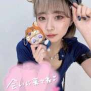 ヒメ日記 2025/12/13 08:57 投稿 りえる【ゴールドアロー】 Arrows 苫小牧・千歳店