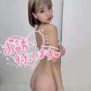 ヒメ日記 2026/01/06 02:08 投稿 りえる【ゴールドアロー】 Arrows 苫小牧・千歳店