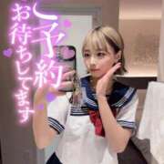 ヒメ日記 2026/01/06 12:28 投稿 りえる【ゴールドアロー】 Arrows 苫小牧・千歳店