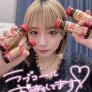 りえる【ゴールドアロー】 🕺 Arrows 苫小牧・千歳店