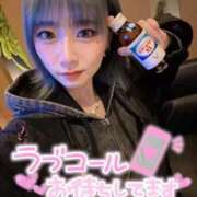 ヒメ日記 2026/03/02 07:58 投稿 りえる【ゴールドアロー】 Arrows 苫小牧・千歳店