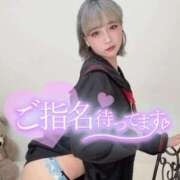 ヒメ日記 2026/03/21 17:48 投稿 りえる【ゴールドアロー】 Arrows 苫小牧・千歳店