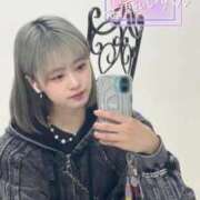 りえる【ゴールドアロー】 にっ Arrows 苫小牧・千歳店