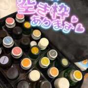 ヒメ日記 2026/04/18 23:48 投稿 りえる【ゴールドアロー】 Arrows 苫小牧・千歳店