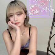 ヒメ日記 2026/05/07 09:38 投稿 りえる【ゴールドアロー】 Arrows 苫小牧・千歳店